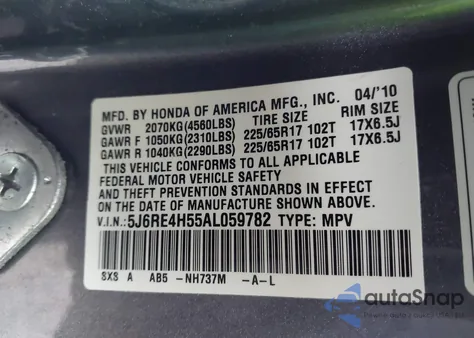 2010 Honda Cr-V Ex из США, поврежденный, VIN 5J6RE4H55AL059782